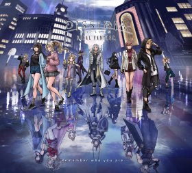 Dissidia Duellum Final Fantasy Box Art