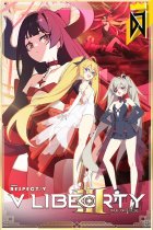 DJMAX RESPECT V - V LIBERTY III PACK Box Art