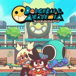 E3 2021: Dodgeball Academia World Premier Trailer