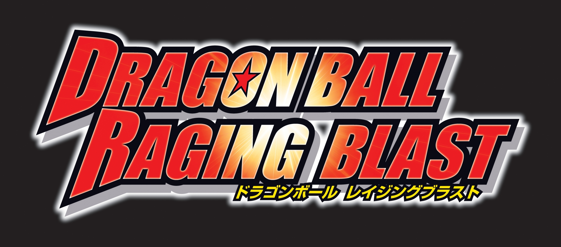 Rage ball. Raging logo. Логотип Бласта. Master Blast logo. Round Rd Dragon.