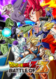 Dragon Ball Z: Battle of Z Box Art