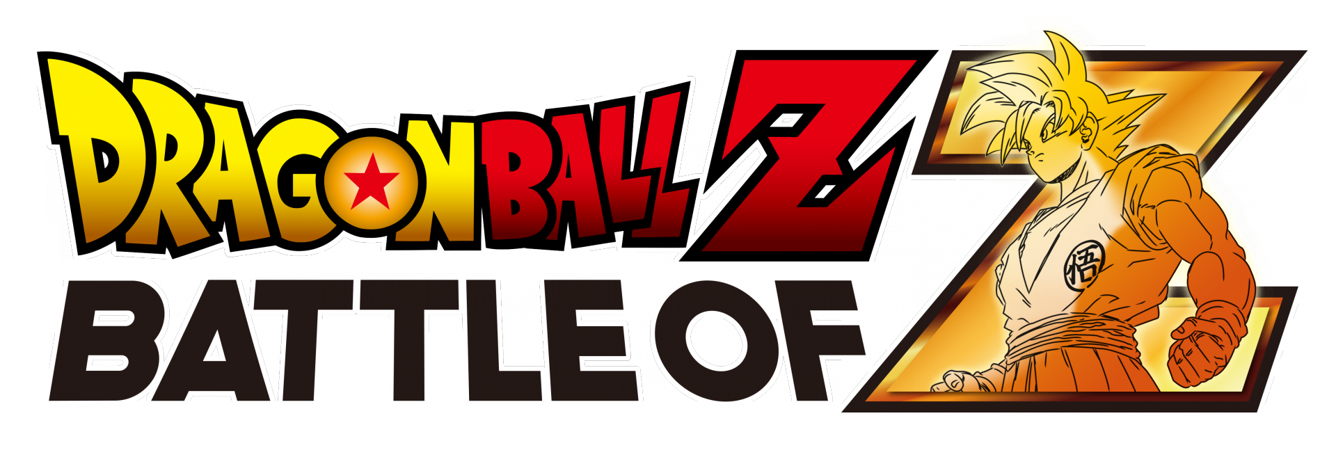 Dragon Ball Z: Battle of Z Logos.