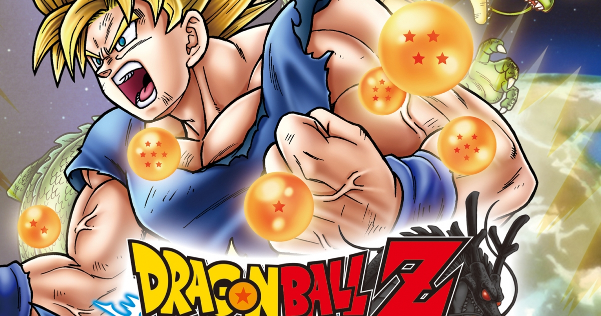 Dragon Ball Z: Ultimate Tenkaichi - Images & Screenshots | GameGrin...
