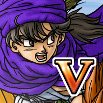 Dragon Quest V: The Hand of the Heavenly Bride Box Art