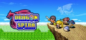 Dragon Spira Box Art