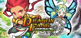 DragonFang - Drahn's Mystery Dungeon Box Art