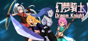Dream Knight Box Art
