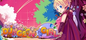 Dungeon Girl Box Art