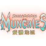 Dungeon Munchies Launch Trailer