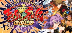 Eiyu*Senki Gold – A New Conquest Box Art