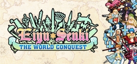 Eiyu*Senki – The World Conquest Box Art