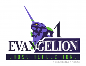 Evangelion: Δ Cross Reflections Box Art