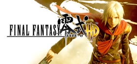 FINAL FANTASY TYPE-0 HD Box Art