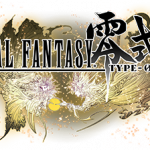 Final Fantasy Type-0 HD We Have Arrived Trailer