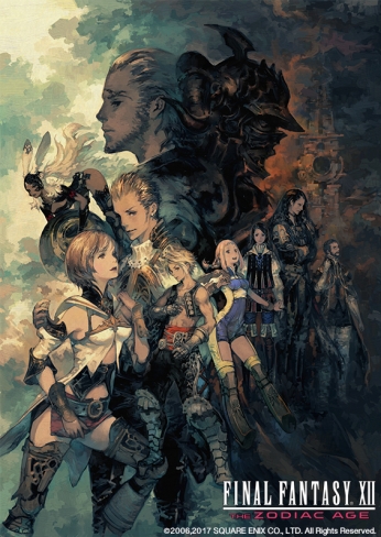 [FINAL FANTASY XII THE ZODIAC AGE] Keyart ( 3 / 3 )