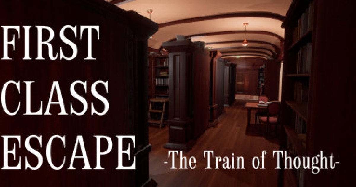 First Class Escape The Train of Thought Game GameGrin