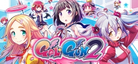 Gal*Gun 2 Box Art