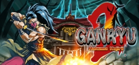 Ganryu 2 Box Art