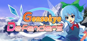 Gensokyo Defenders Box Art