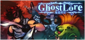 Ghostlore Box Art