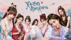 God bless, or Goddess Box Art