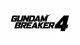 Gundam Breaker 4 Box Art