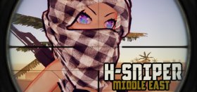 H-SNIPER: Middle East Box Art