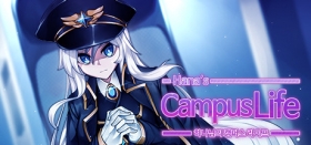 Hana's Campus Life! Box Art