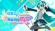 Hatsune Miku: Project DIVA Mega Mix+ Box Art