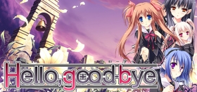 Hello, Goodbye Box Art