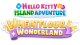 Hello Kitty Island Adventure - Wheatflour Wonderland Box Art