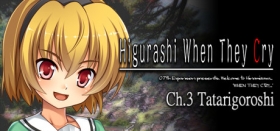 Higurashi When They Cry Hou - Ch.3 Tatarigoroshi Box Art