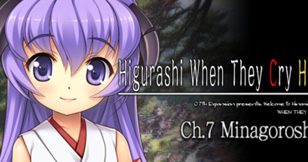 Higurashi When They Cry Hou Ch7 Minagoroshi Game Gamegrin