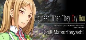 Higurashi When They Cry Hou - Ch.8 Matsuribayashi Box Art