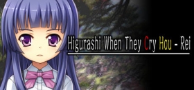 Higurashi When They Cry Hou - Rei Box Art