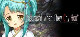 Higurashi When They Cry Hou+ Box Art