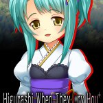 Get SILENT HILL f and Higurashi When They Cry Hou Steam Bundle!