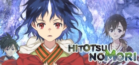 HITOTSU NO MORI Box Art