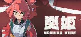 Homura Hime Box Art