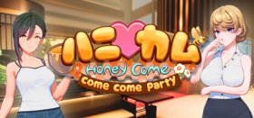 HoneyCome come come party Box Art