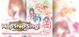 Hop Step Sing! Nozokanaide Naked Heart (HQ Edition) Box Art