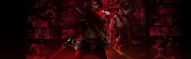 KABUKI FIRE Review