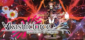 ∀kashicforce Box Art