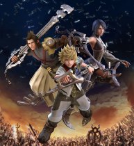 Kingdom Hearts Birth by Sleep Box Art