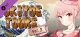 Koi-Koi Japan : UKIYOE tours Vol.2 Box Art
