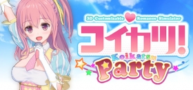 Koikatsu Party Box Art