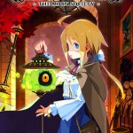 Labyrinth of Galleria: The Moon Society Announcement Trailer