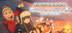 Laid-Back Camp - Virtual - Lake Motosu Box Art
