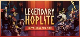 Legendary Hoplite Box Art