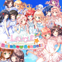 Lilycle Rainbow Stage!!! Box Art